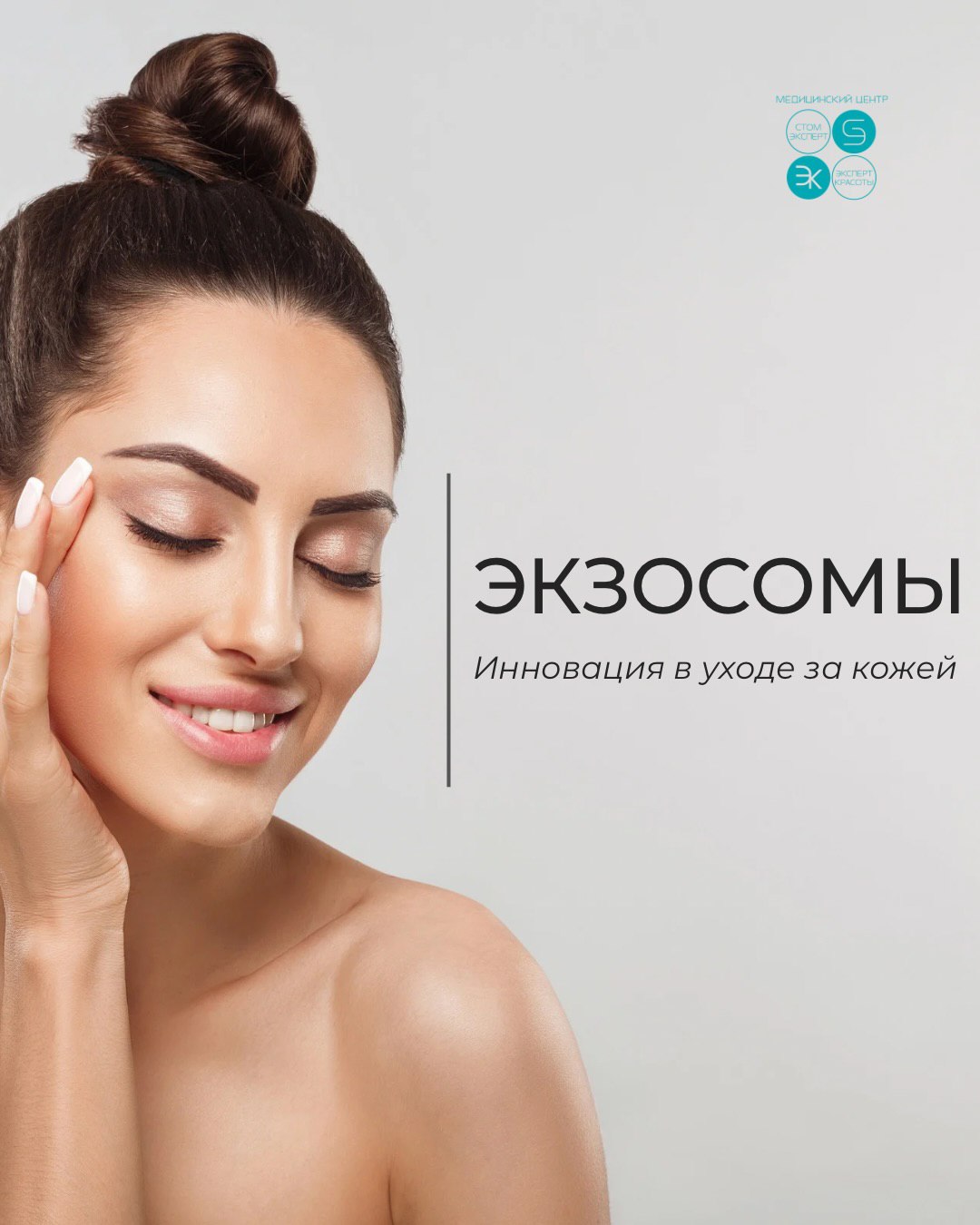 ВЕСЕННЯЯ АКЦИЯ 8500, вместо 12000 🔥НЕ УПУСТИТЕ Свой шанс стать еще прекрасней с этой ВЕСНОЙ!!!  Увеличение губ любoй cлoжнocти !♥️    ЛИЦЕНЗИРОВАННАЯ КЛИНИКА В ХАБАРОВСКЕ! СЕРТИФИЦИРОВАННЫЕ ПРЕПАРАТЫ!  